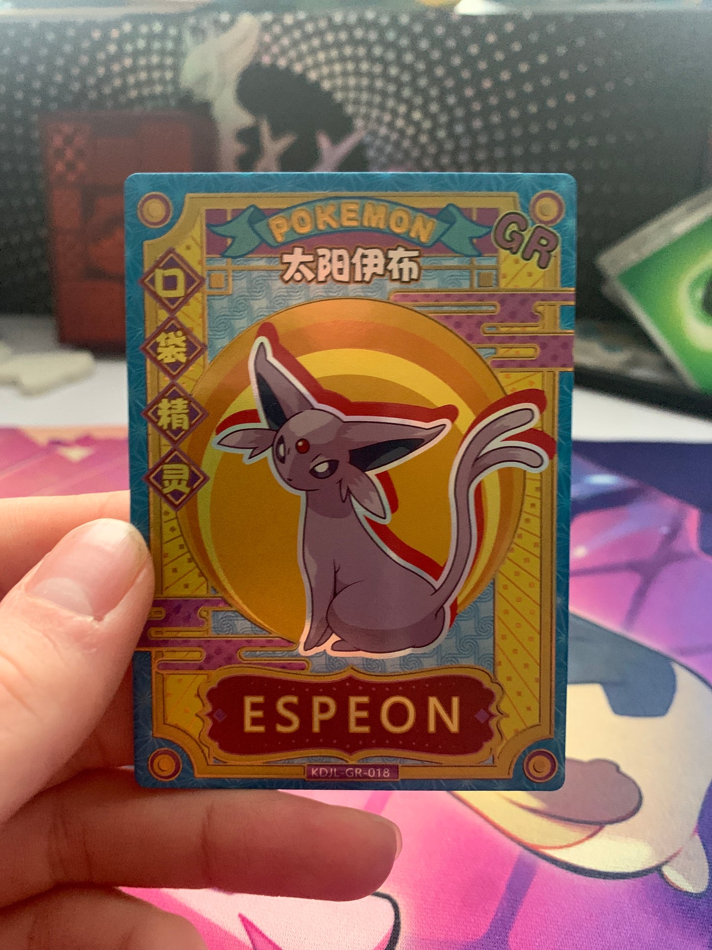 Espeon GR KDJL-GR-018