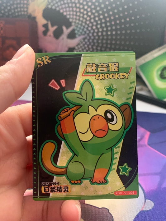 Grookey KDJL-SR-026